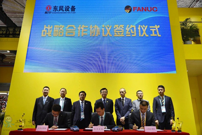 點擊打開原圖 QQ圖片20190219093248